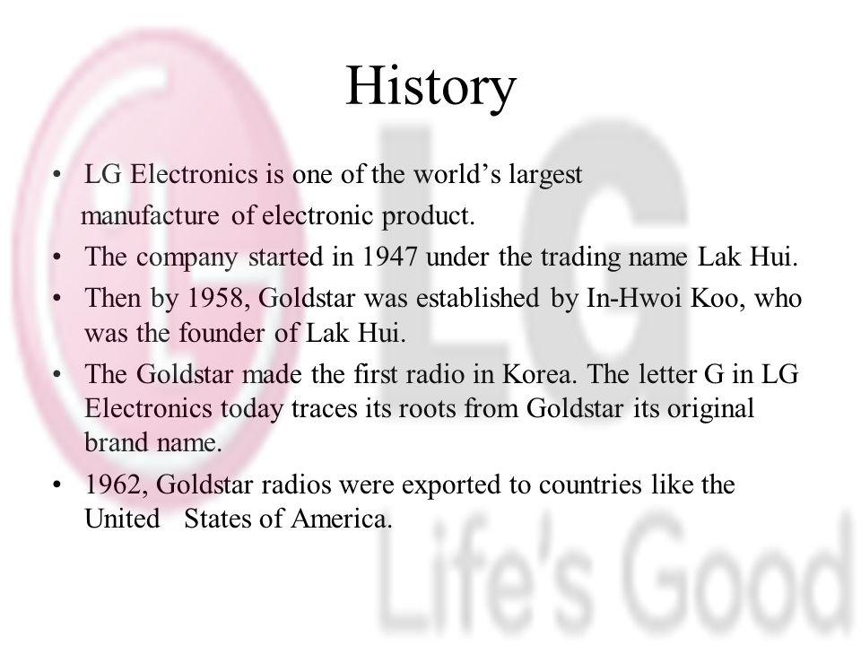 introduction of lg company