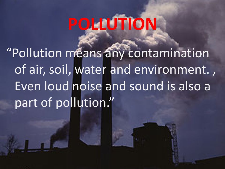 Презентация на тему air pollution на английском