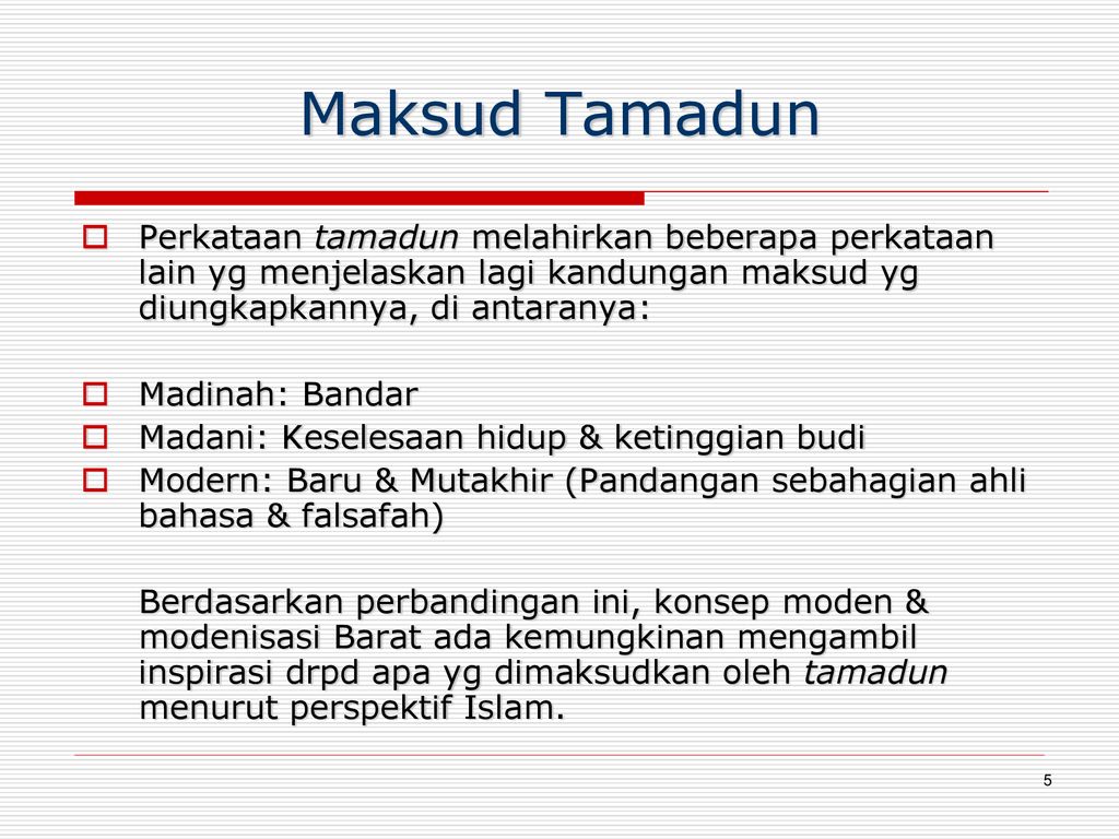 Diploma Pengajian Islam Andalus Ppt Download