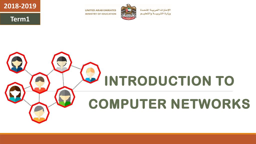 Introduction To Computer Networks - Ppt Download