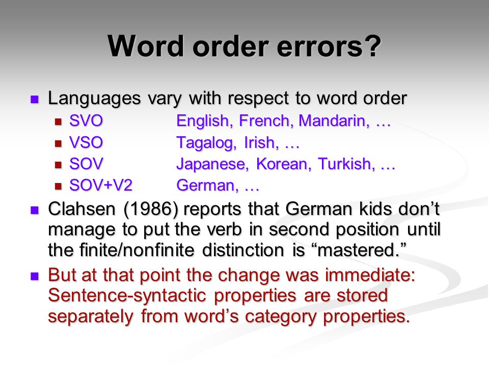 Order is error