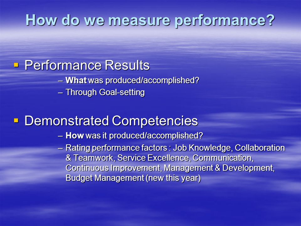 How do we measure performance