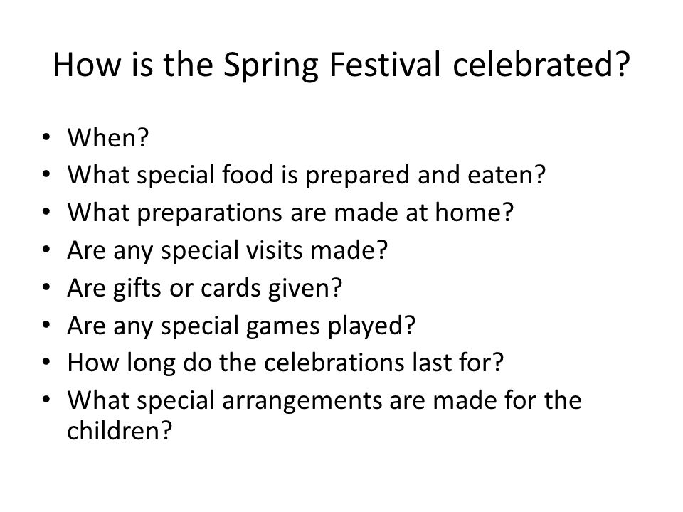 How is the Spring Festival celebrated