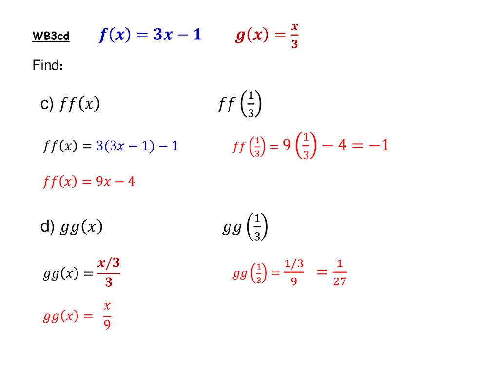 Functions Composite Ppt Download