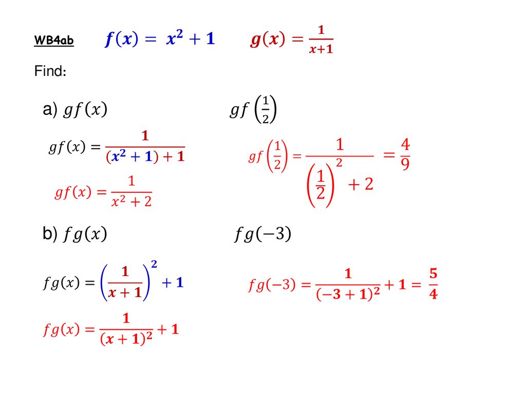 Functions Composite Ppt Download Functions Composite Ppt Download