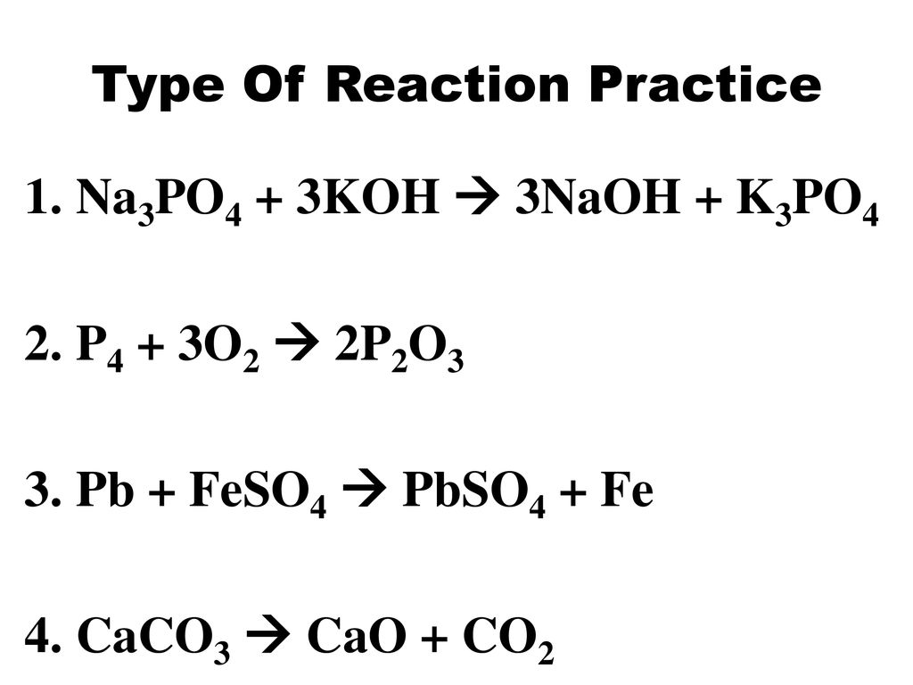 Реакция fe2o3 koh. Koh k2co3. Pbso4 Koh комплекс. Aucl3 + Koh (недост.). Feso4+Koh.