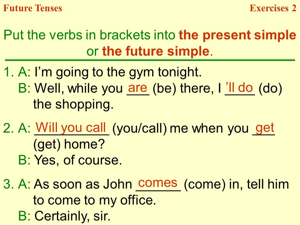 4 future tenses. Future Tenses упражнения. Future simple упражнения. Future simple задания. Future indefinite Tense упражнения.