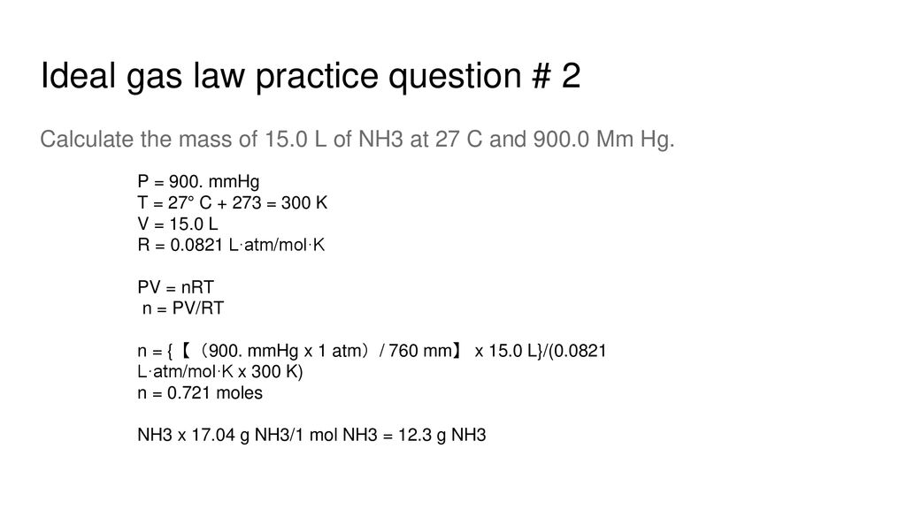 Gases Alan Mila Chloe Ppt Download
