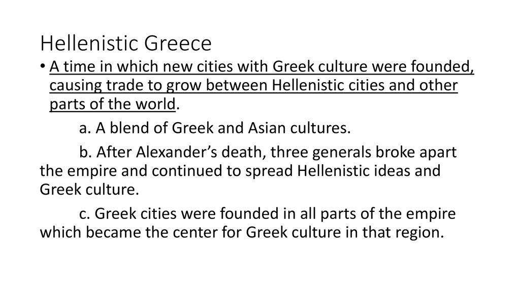 Classical and Hellenistic Achievements - ppt download