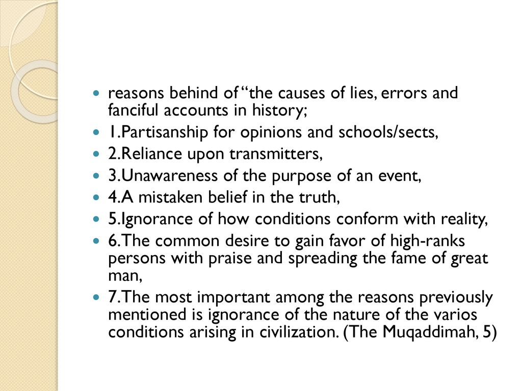 Truth Is Often Mistaken For Anger New Civilization