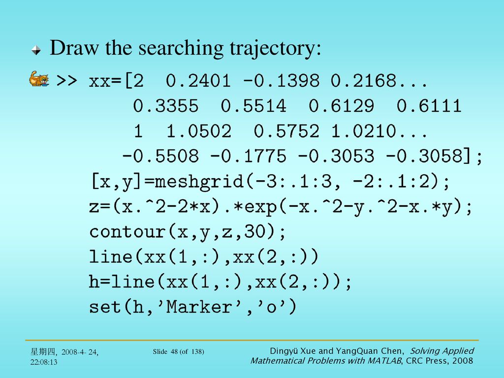 matlab 2008 meshgrid matlab 2008 meshgrid