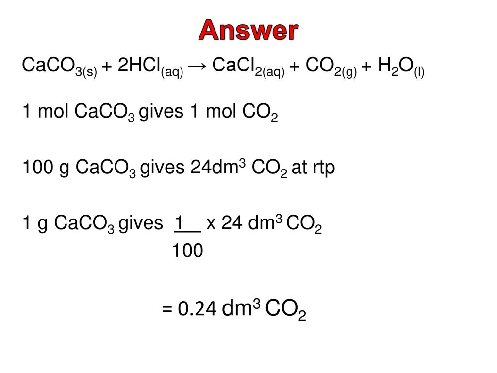 K2co3 hcl co2 h2o. Caco3 реакция. Caco3+2hcl cacl2+h2o+co2. Caco3+HCL реакция. Caco3 co2 h2o признак реакции.