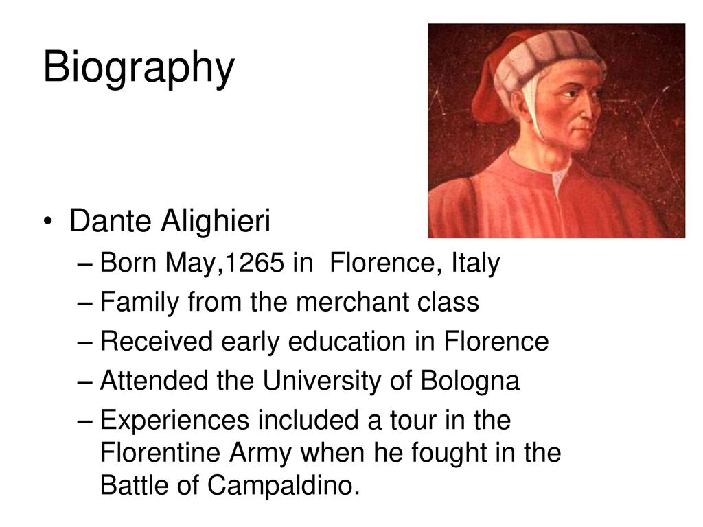 Биография данте алигьери кратко 9 класс. Данте биография.