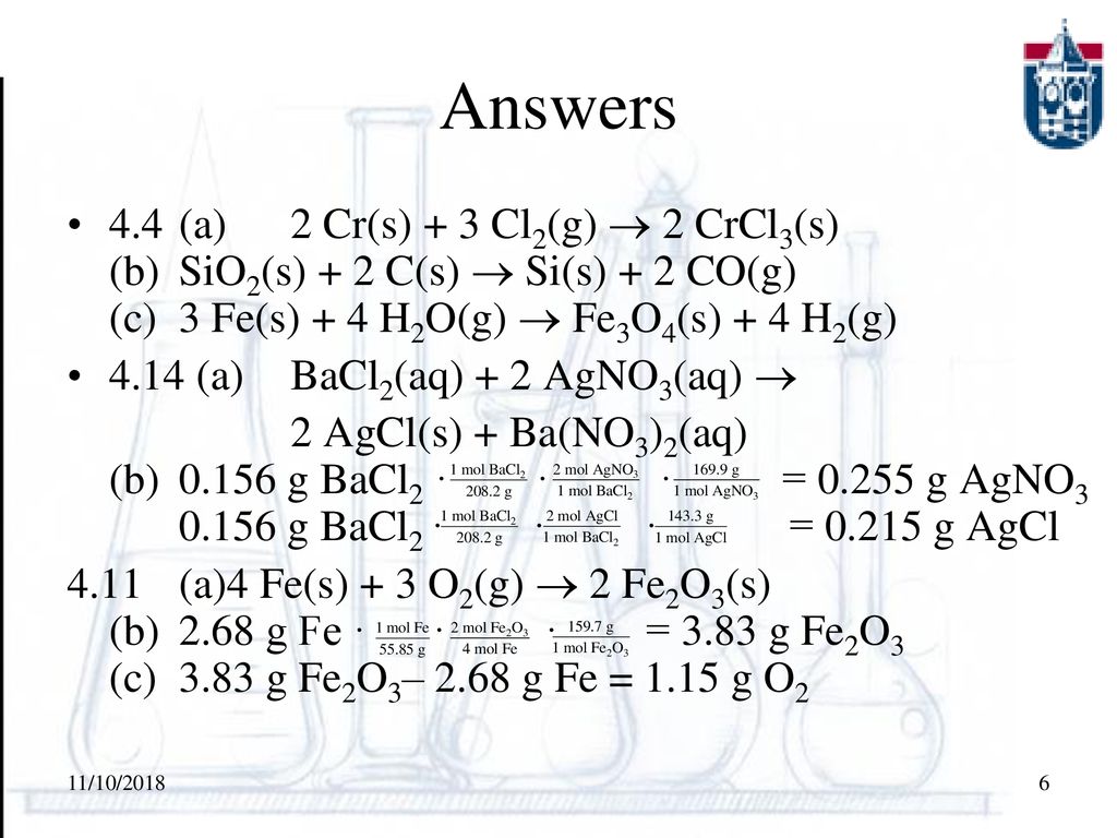 Chapter 4 Skills Balance Equations For Simple Chemical Reactions Ppt Download