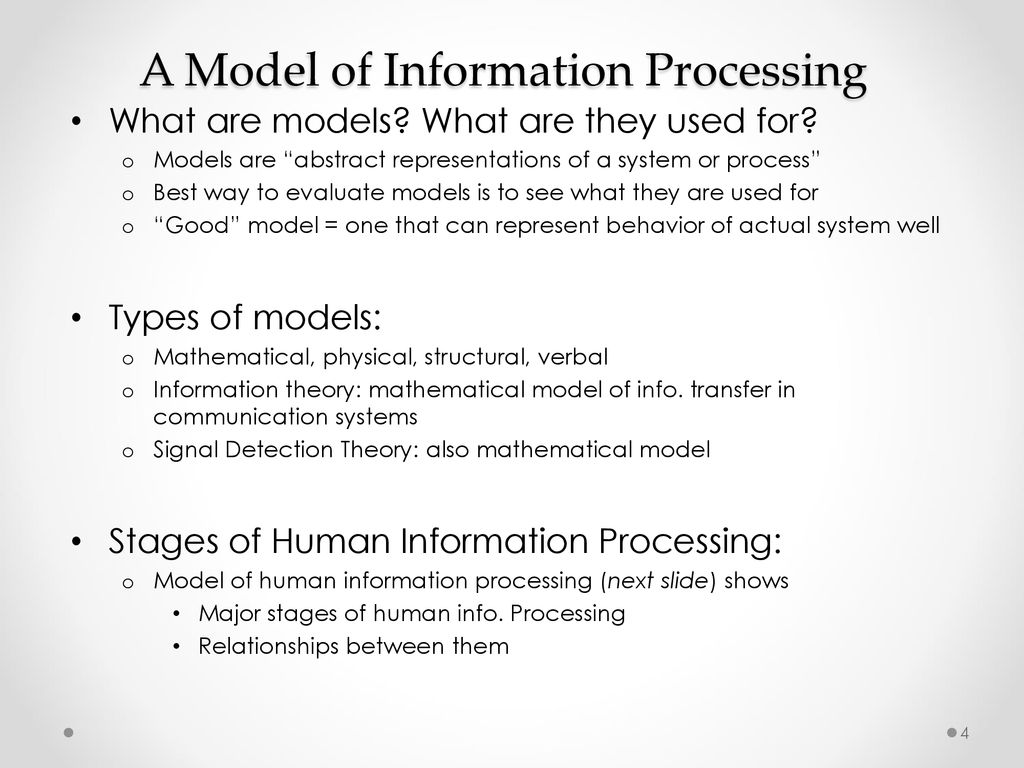 A Model of Information Processing