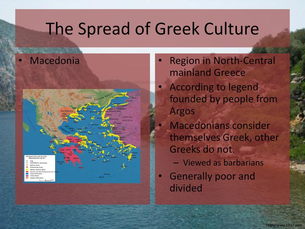 The Spread Of Greek Culture Ppt Download