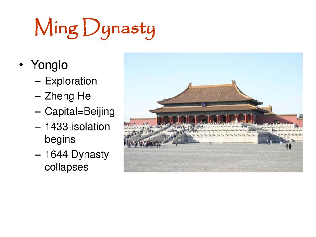 China 17th-19th Centuries. - ppt download