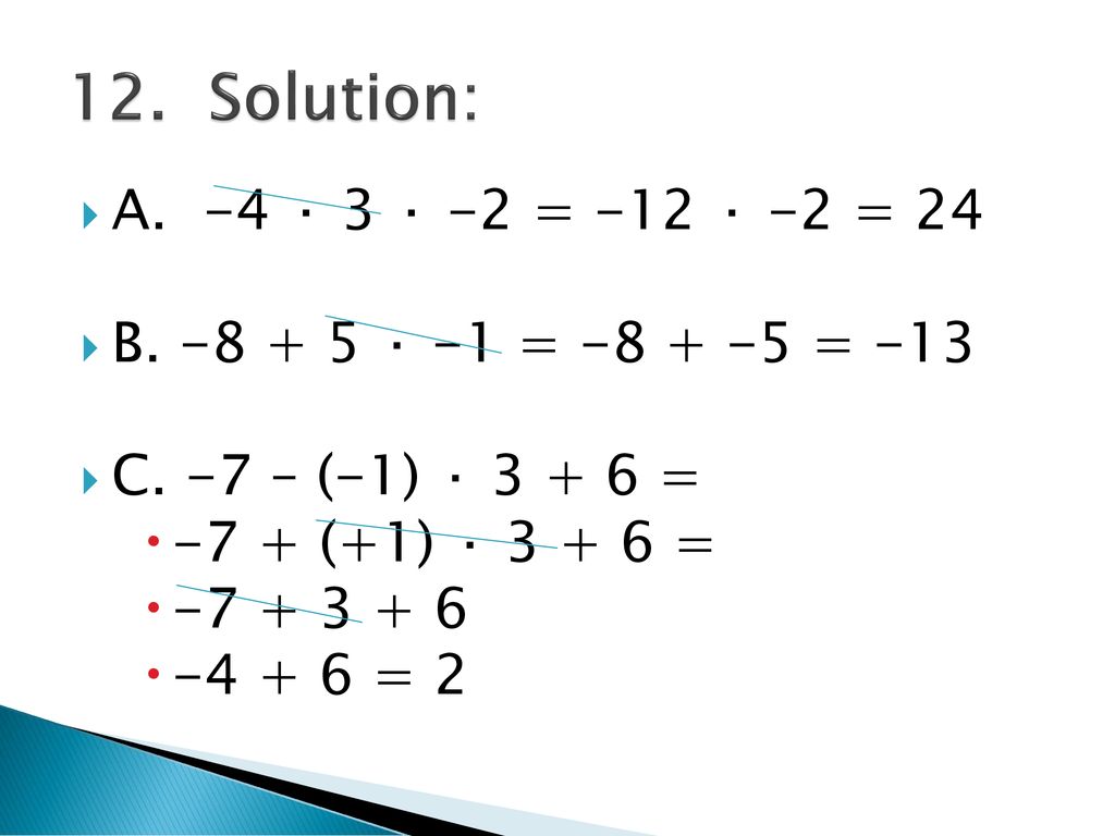 Fsa Algebra Bellringers 1st Semester Ppt Download