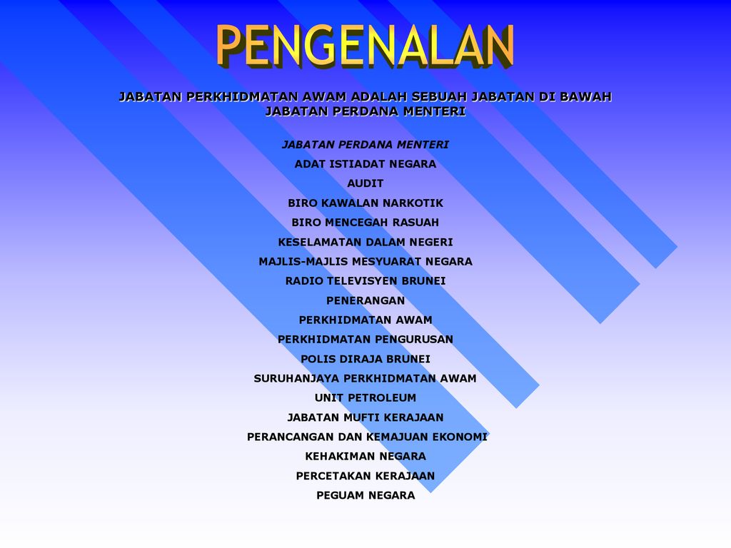 Pengenalan Jabatan Perkhidmatan Awam Adalah Sebuah Jabatan Di