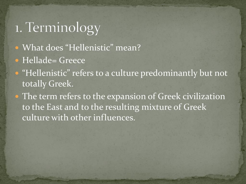 Chapter 7 part 2 hellenistic age ppt download