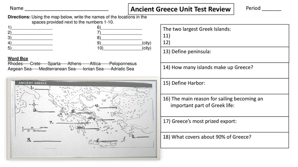 Ancient Greece Unit Test Review Ppt Download   Ancient Greece Unit Test Review 