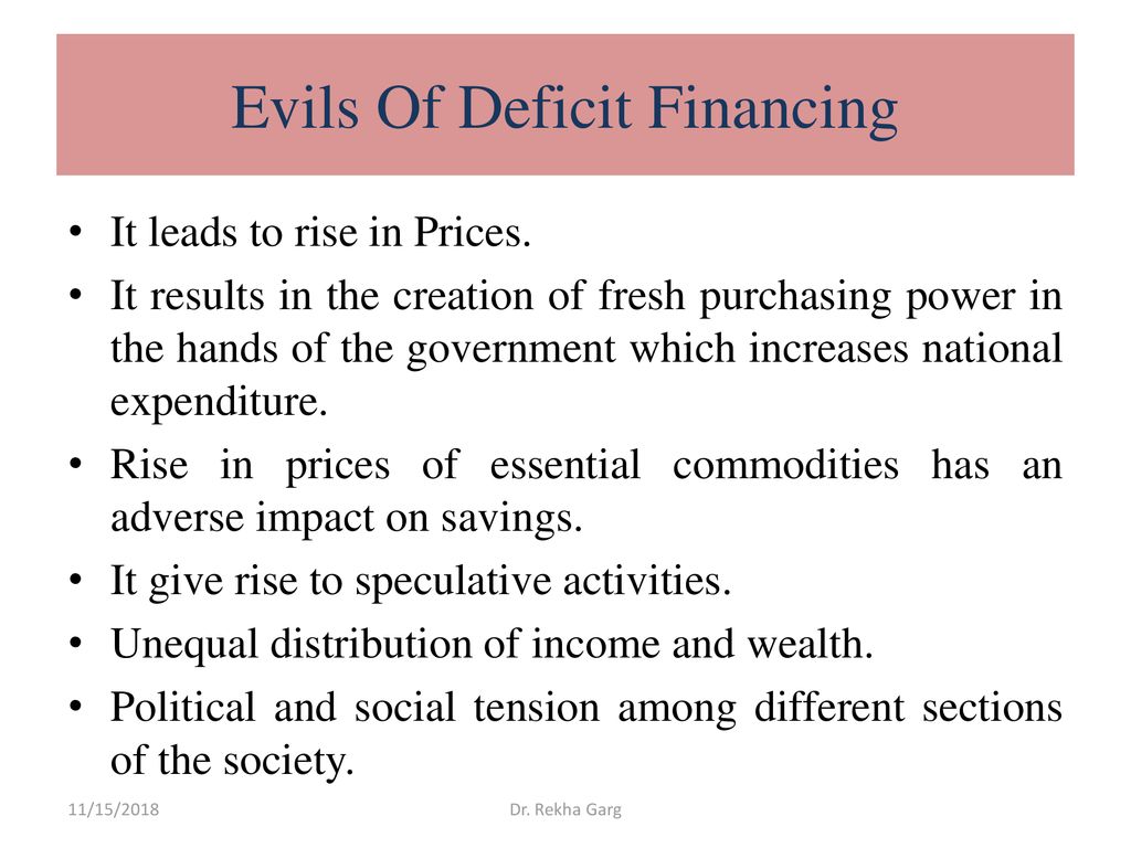 effects of deficit financing