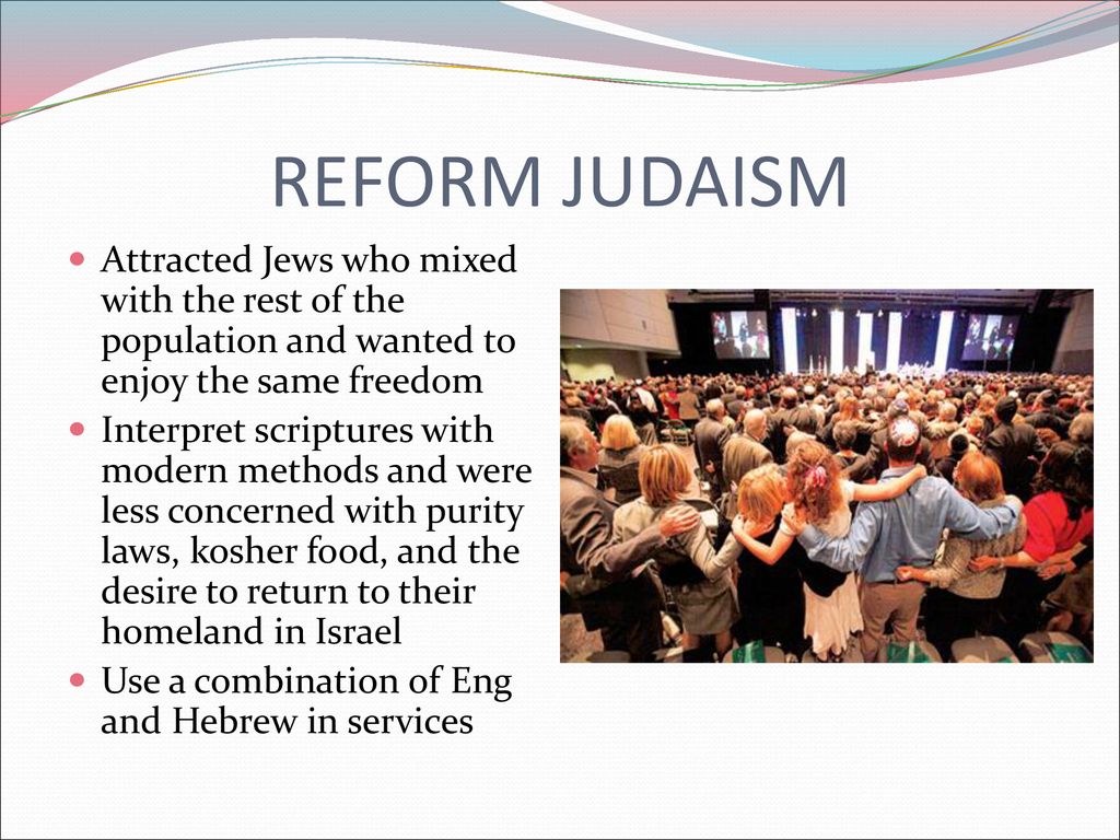 Branches of judaism ppt download