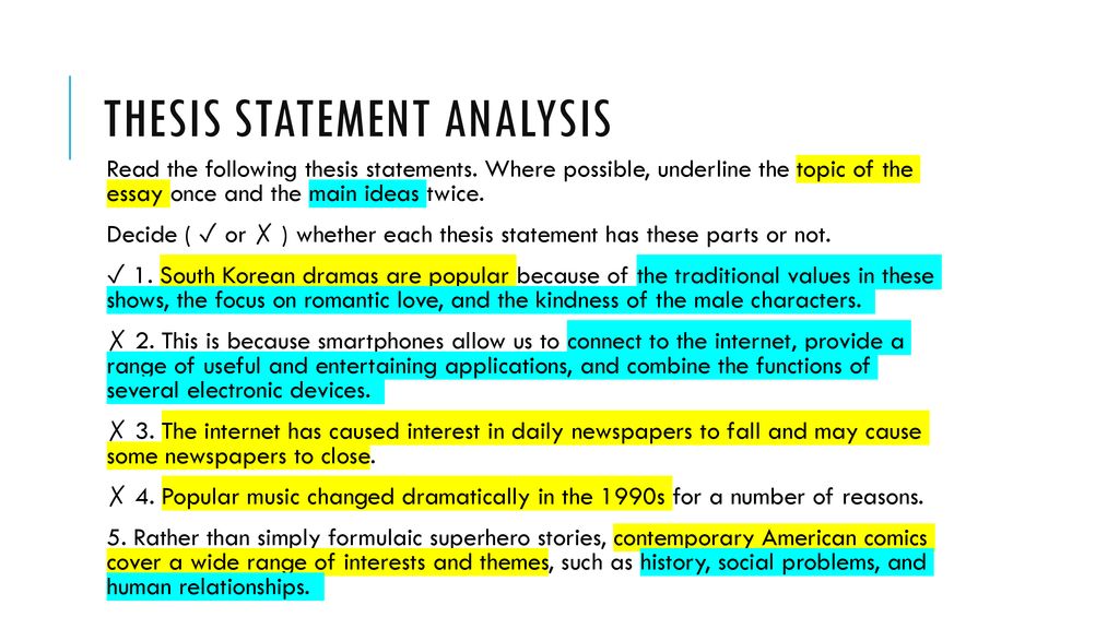 Thesis Statement Analysis
