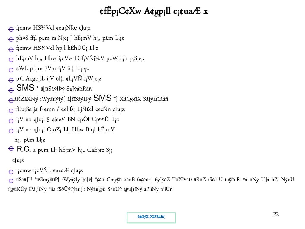 I Vneqz Ljn Cl Fe Nrz Hou X I Vneqz Ppt Download
