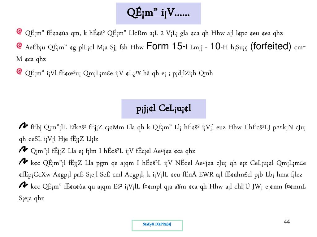 I Vneqz Ljn Cl Fe Nrz Hou X I Vneqz Ppt Download