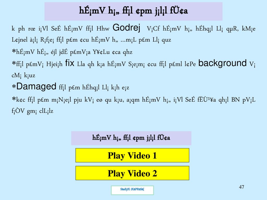 I Vneqz Ljn Cl Fe Nrz Hou X I Vneqz Ppt Download