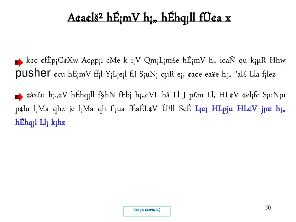 I Vneqz Ljn Cl Fe Nrz Hou X I Vneqz Ppt Download