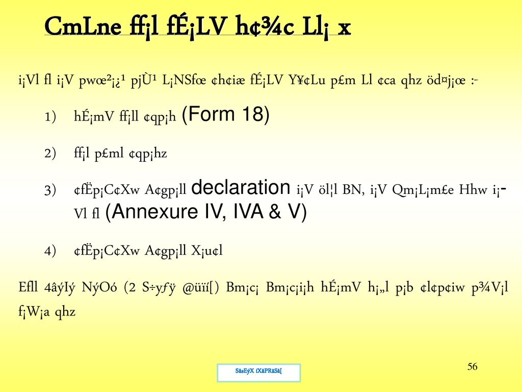 I Vneqz Ljn Cl Fe Nrz Hou X I Vneqz Ppt Download