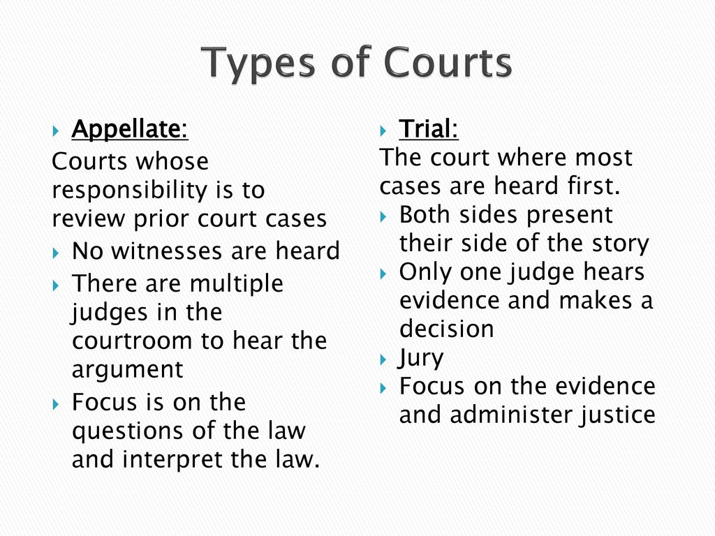 The structure of theJudicial System ppt download