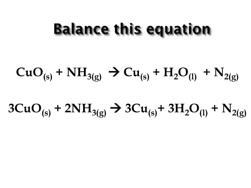 Электронный баланс nh3 cuo n2 cu h2o