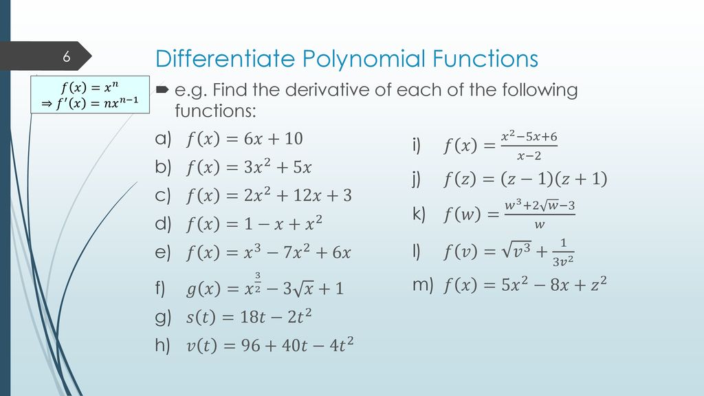 Differentiation Learning Outcomes Ppt Download