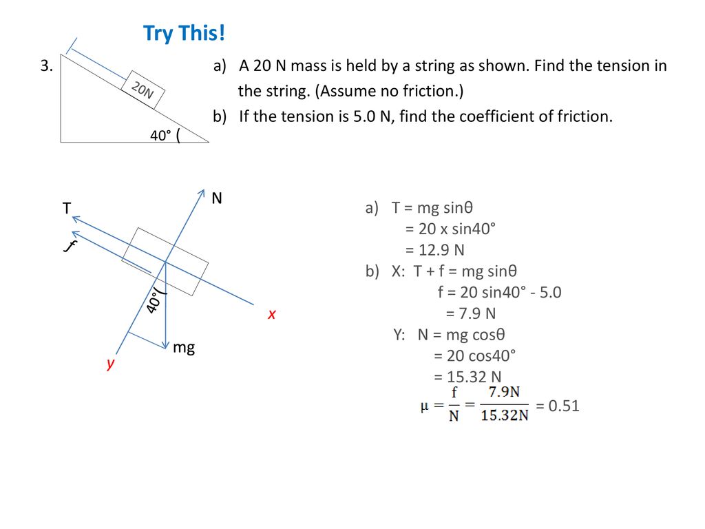 Unit 5 Equilibrium Lesson 2 Friction Ppt Download