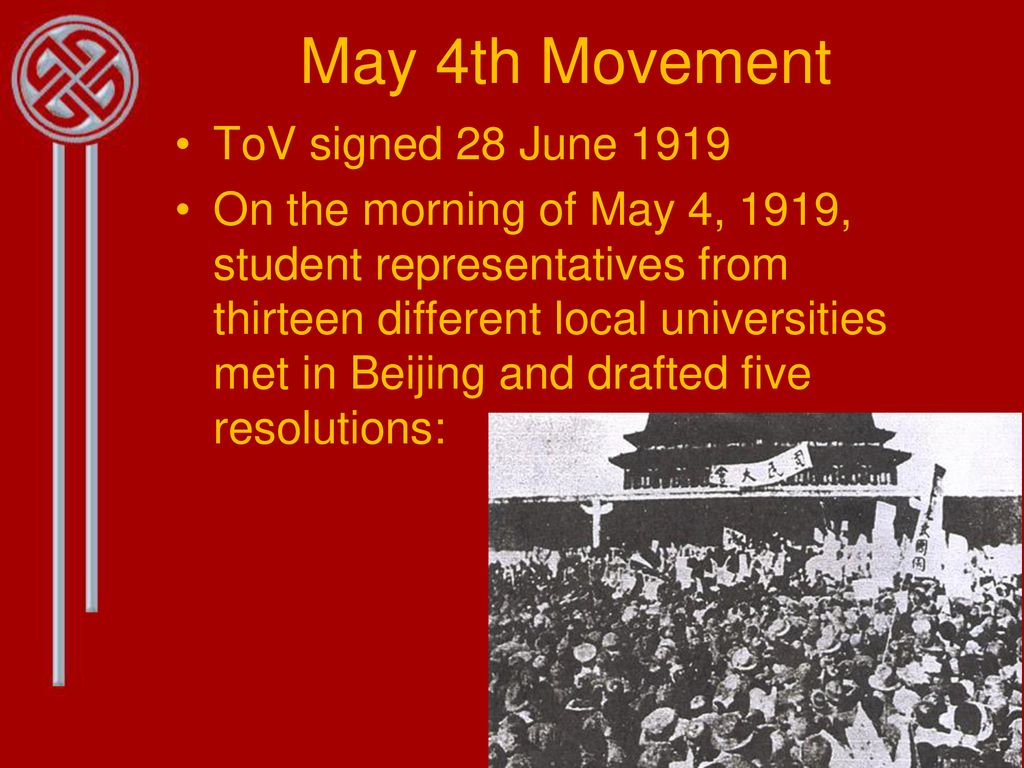 China and the world since the “movement of 4th May” ppt download