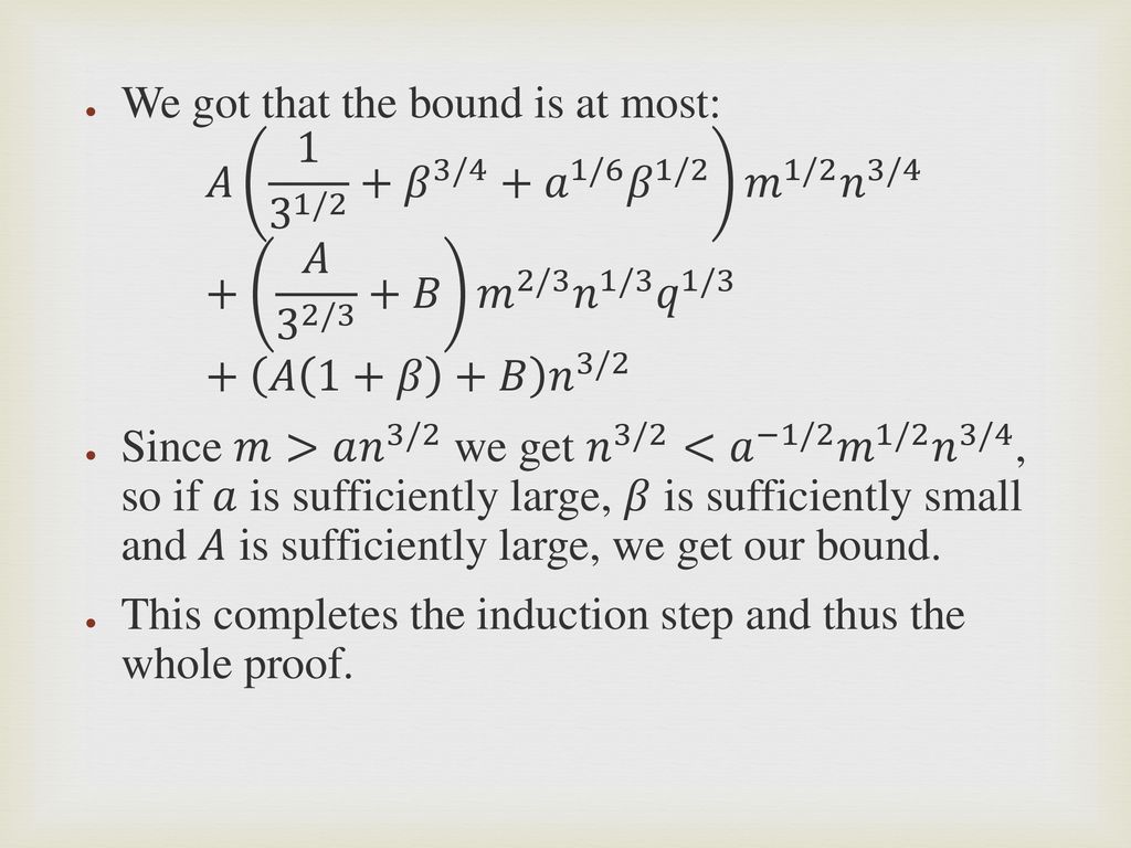 Distinct Distances In The Plane Ppt Download