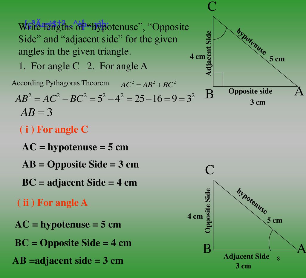 11 Trigonometry Trigonometry Is Derived From Greek Words Tri Three Gonon Angles And Metron Measure Trigonometry Means The Measure Ppt Download