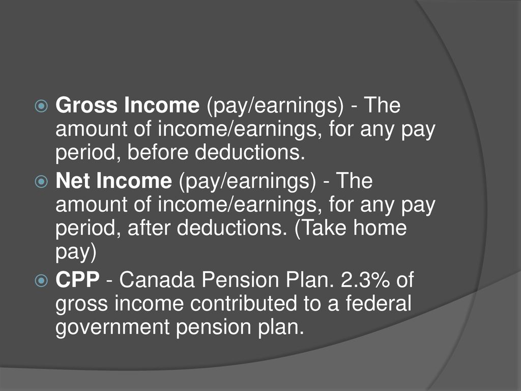 Paycheque terms ppt download