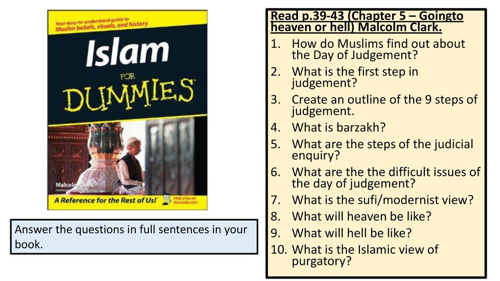 ISLAMIC VIEWS ON HEAVEN, HELL, DEATH AND JUDGEMENT