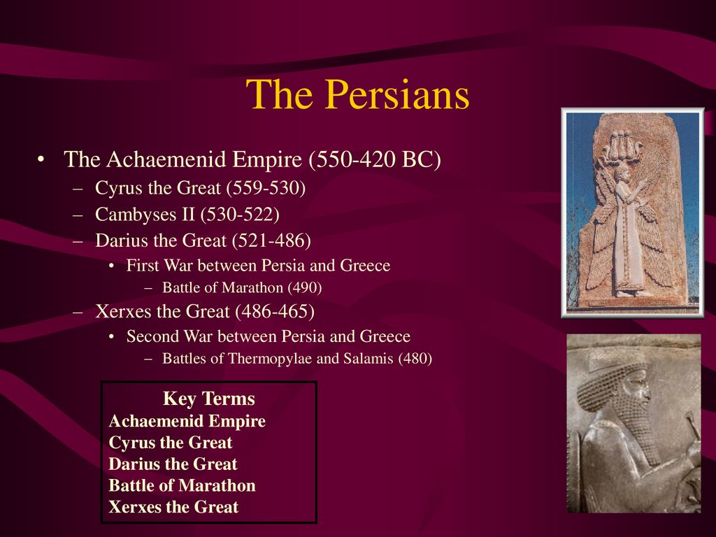 The persians the achaemenid empire bc ppt download