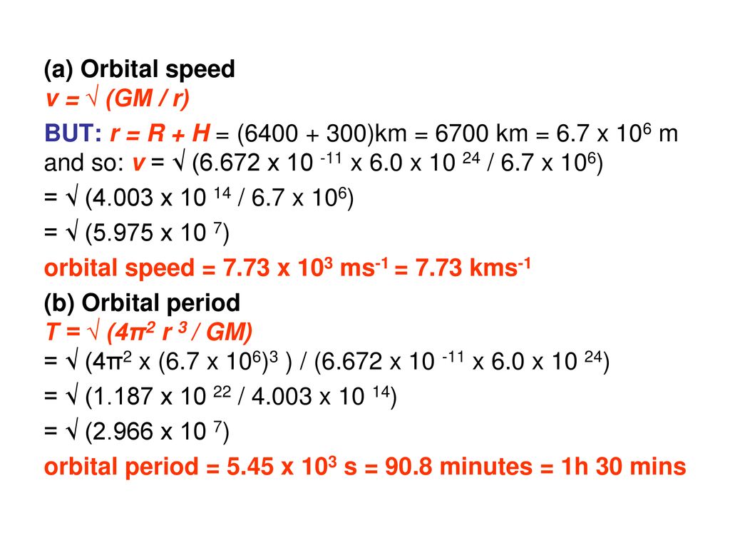 4 2 Fields Gravitation Breithaupt Pages 54 To 67 September th Ppt Download