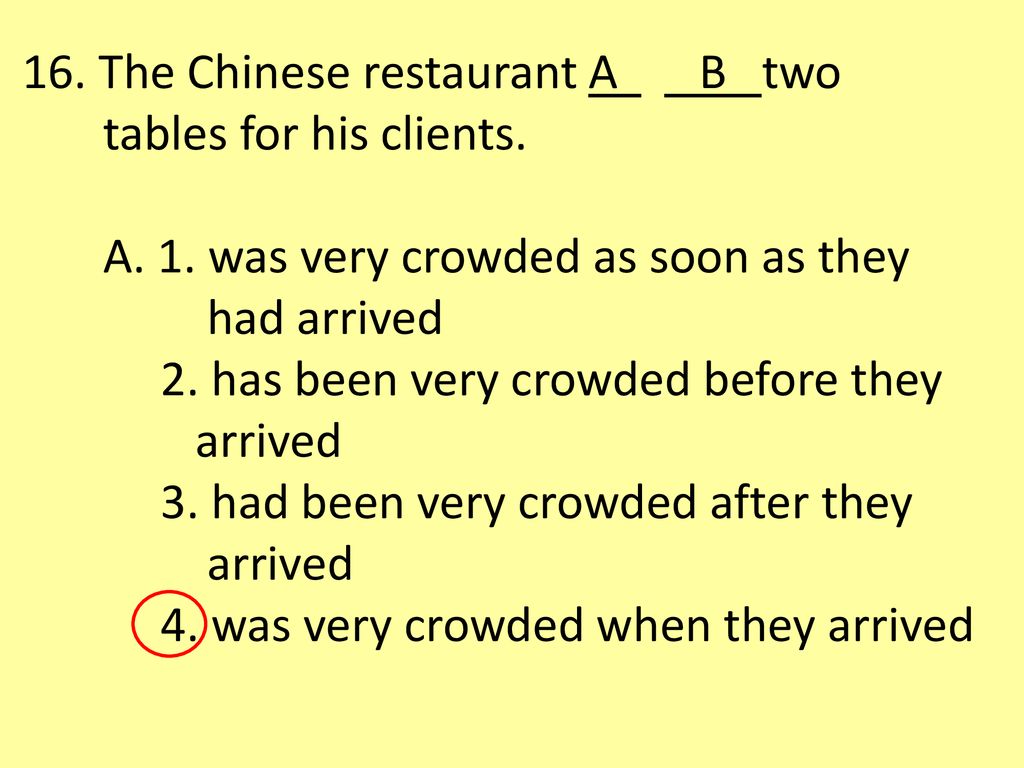 16. The Chinese restaurant A B two