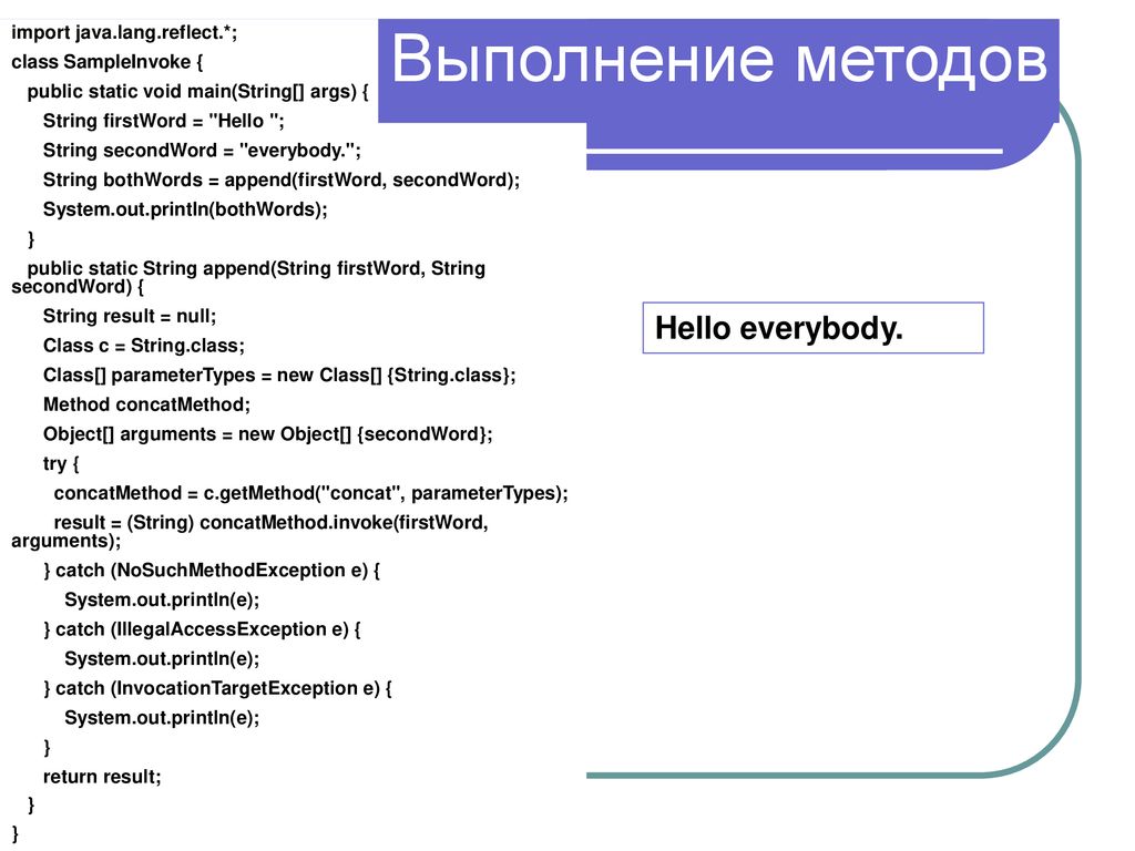  ppt download