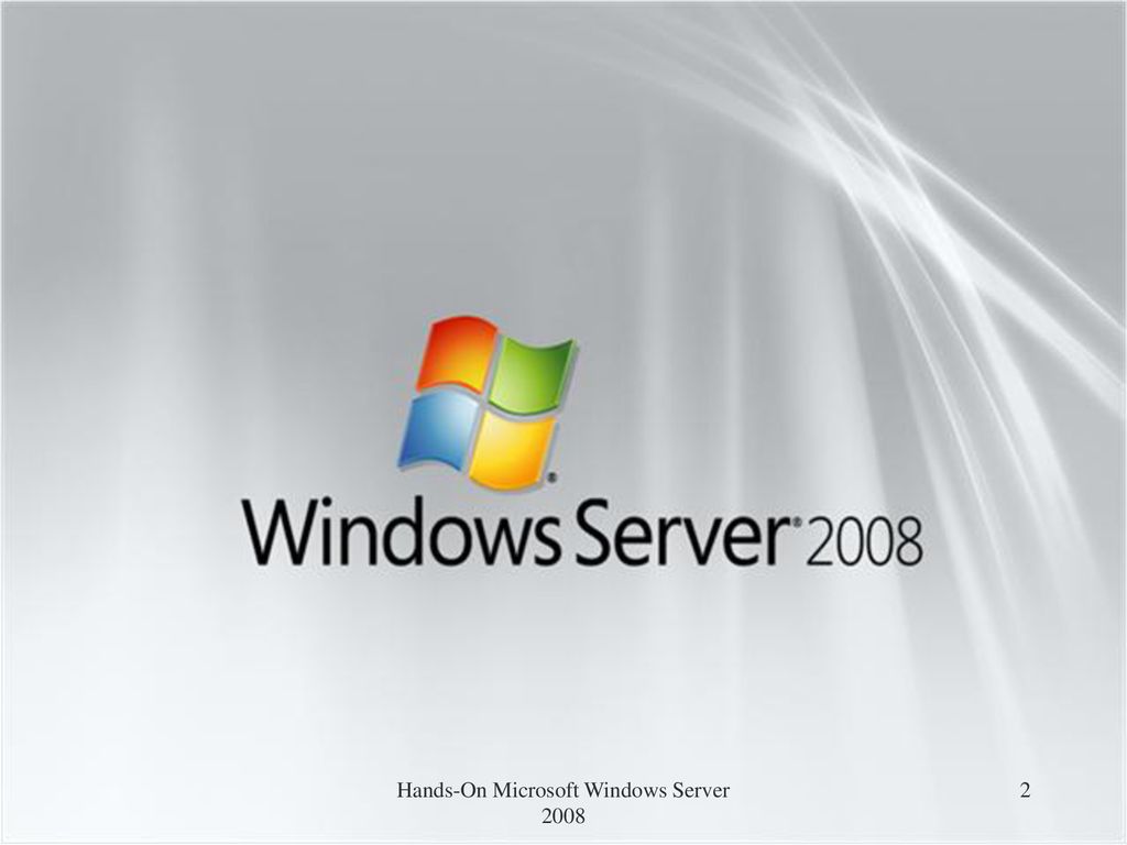 Windows server презентация