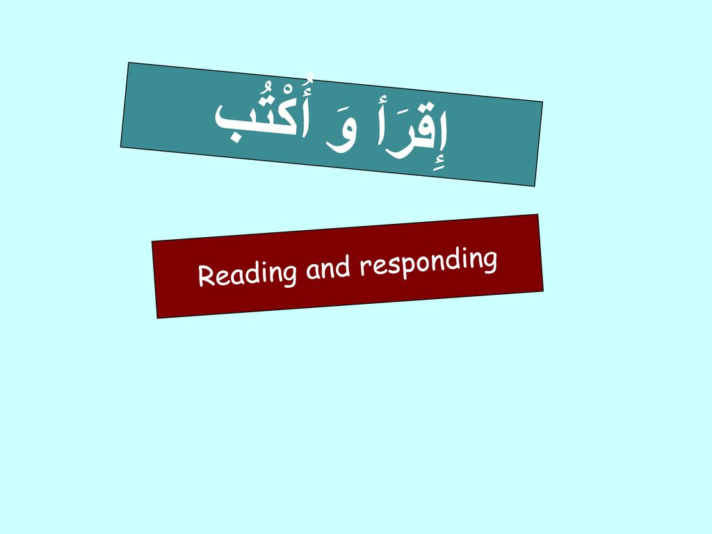 Reading and responding