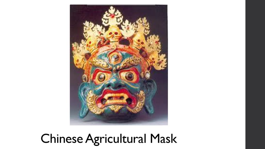 Chinese Agricultural Mask
