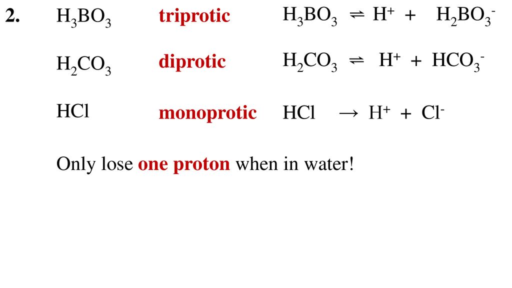 Hci h cl. H3bo3 диссоциация. Диссоциация ортоборной кислоты. Уравнение диссоциации h3bo3. Ортоборная кислота диссоциация уравнение.
